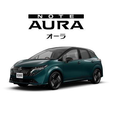 AURA オーラ