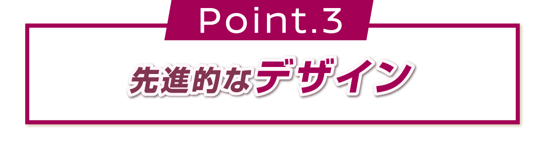 Point.2