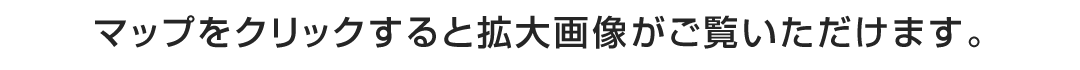 1Fキャナルコートに兵庫日産特設ギャラリーがOPEN