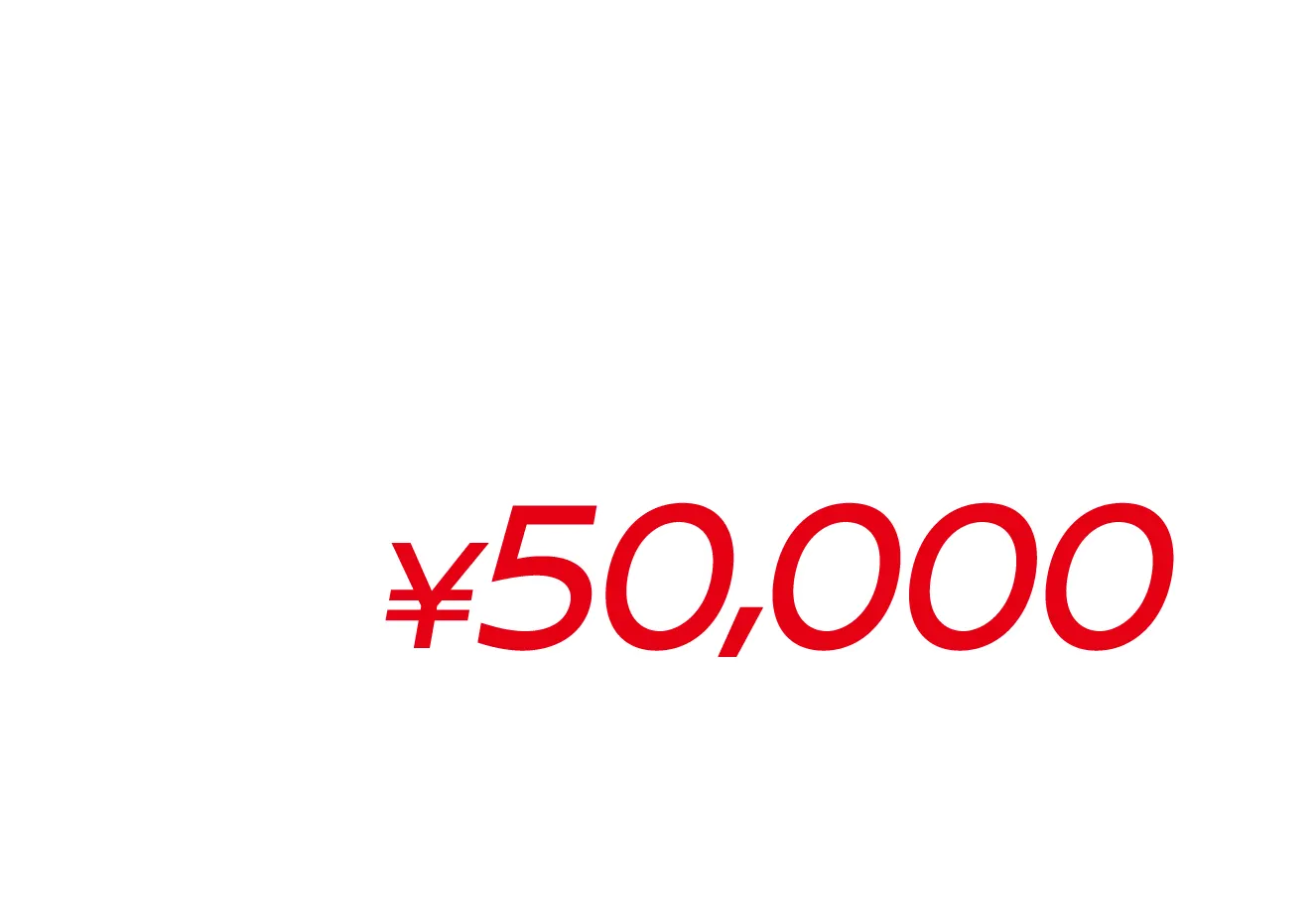 5万円画像