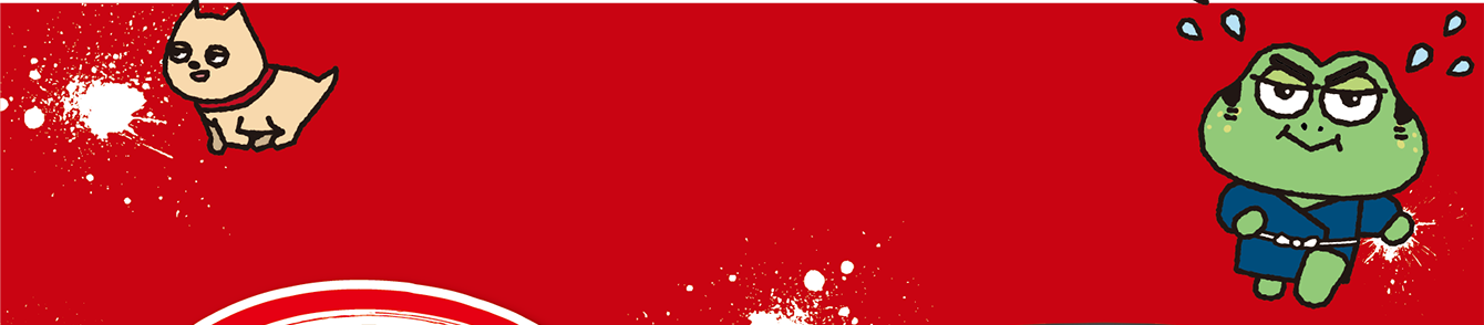 決算フェアだけの特別価格仕様車登場！