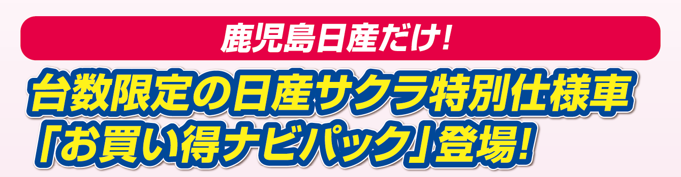 セレナ