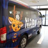 CARAVAN車体デザイン