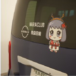 CARAVANラッピングのディテール