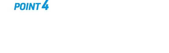 POINT 4 フルモデルチェンジでここが進化 EQUIPMENT