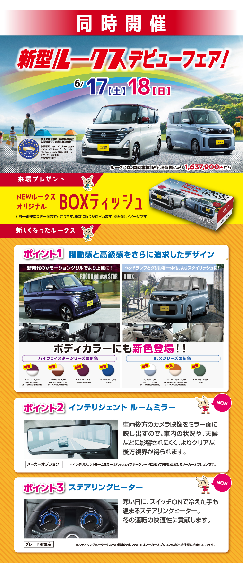 はな（感謝） hq720.jpg?sqp=-