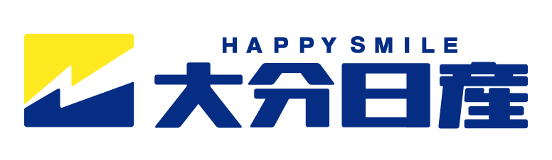 大分日産