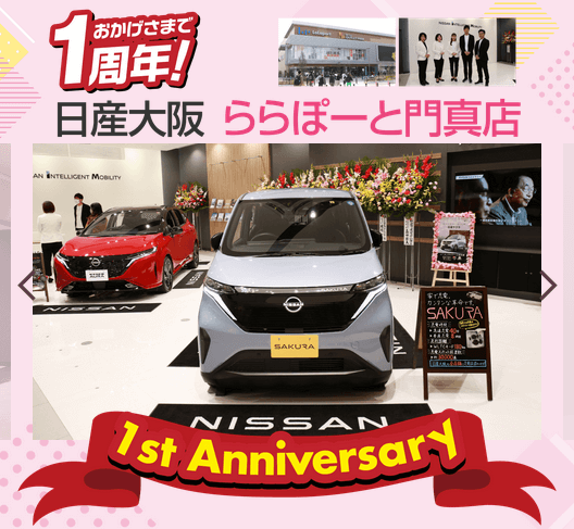 らららまーと様 リクエスト 4点 まとめ商品 まー様 リクエスト 4点 まとめ商品