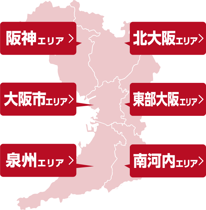 地域マップ