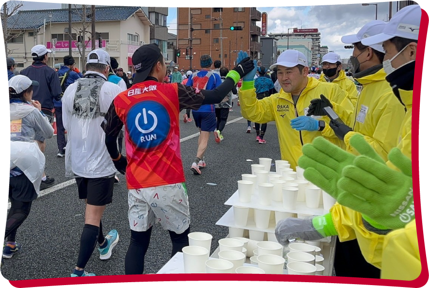 約34,000人ランナーと、大阪市内で盛り上がる！