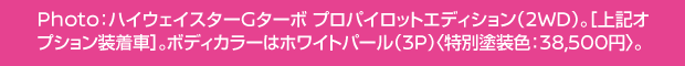ROOX