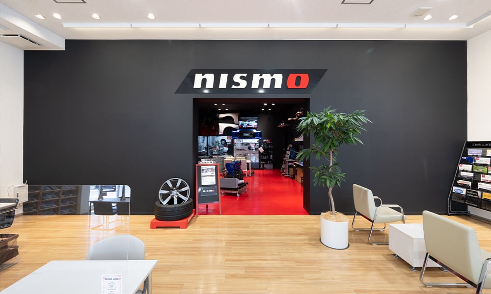 空港店（NISMOパフォーマンスセンター福岡）の様子