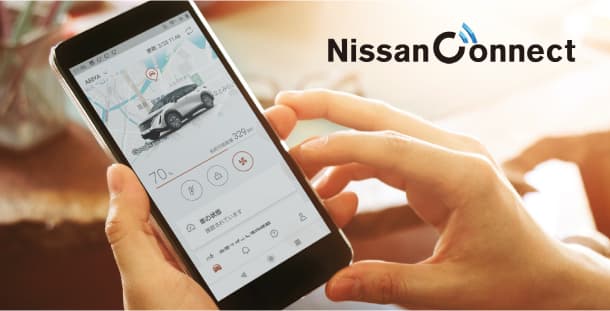Nissan Connect