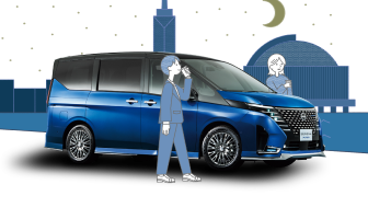 プレミアムカーTOP