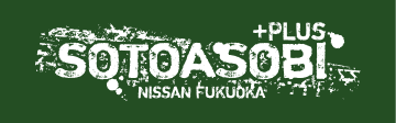 SOTOASOBI_plus