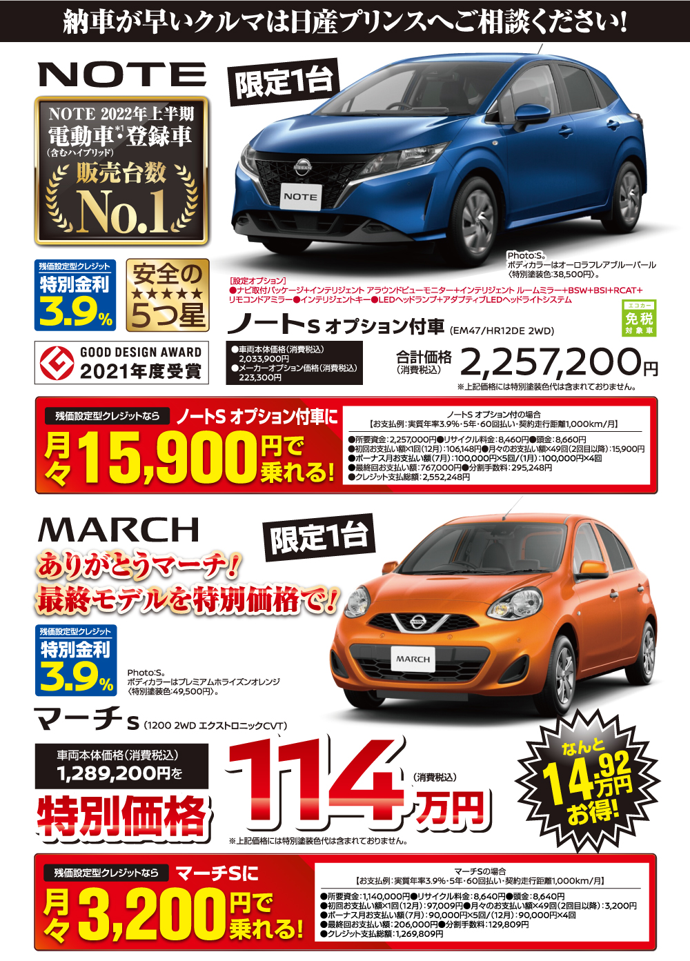 金額に応じて子株プレゼント！様　オーダー 早割】父の日 名入れ SXX 芋焼酎 霧島酒造 黒霧島 25度 900ml 紐リボン