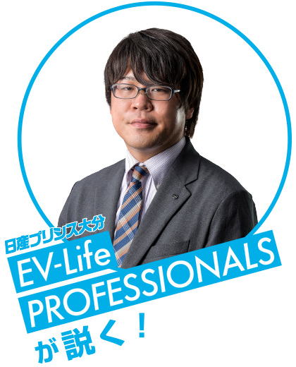 レッドスピリット新日鐵前店 カーライフアドバイザー 結城 宏文（ユウキ ヒロフミ）