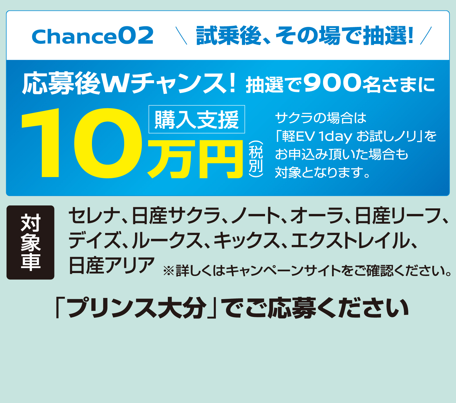 のん・即購入大歓迎・値下げ受付ページ 5/9(土)ご来店方法】 🟥通常の平日と販売方法が異なります 👉まず「青