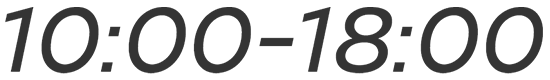 10:00-18:00
