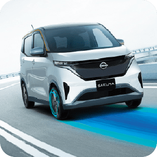 様々な先進運転支援技術が安全・安心をサポート e-Pedal Step搭載